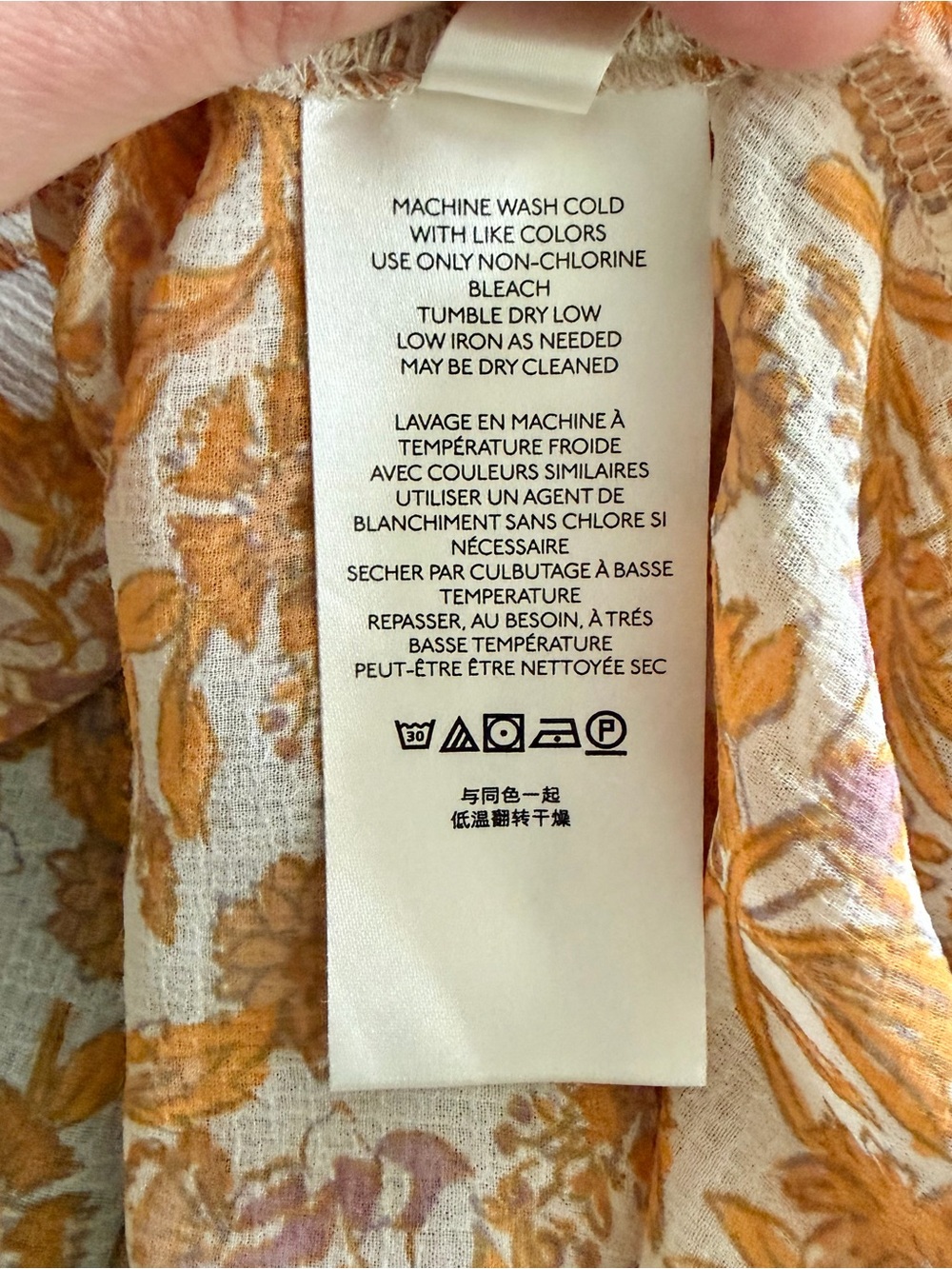 Free People Lilith Cream and Orange Floral Print Maxi Skirt, SZ 4 - Picture 11 of 12